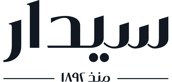 Sedar Global