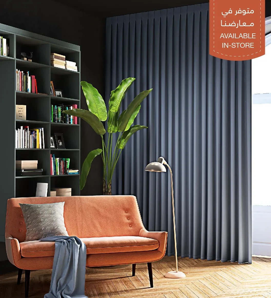 Inverted Pleat Curtain
